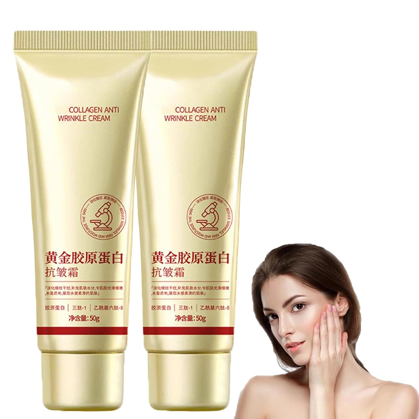 (BUY 1 GET 1 FREE) GoldéYouth® - Gold Collagen Anti-Wrinkle Cream