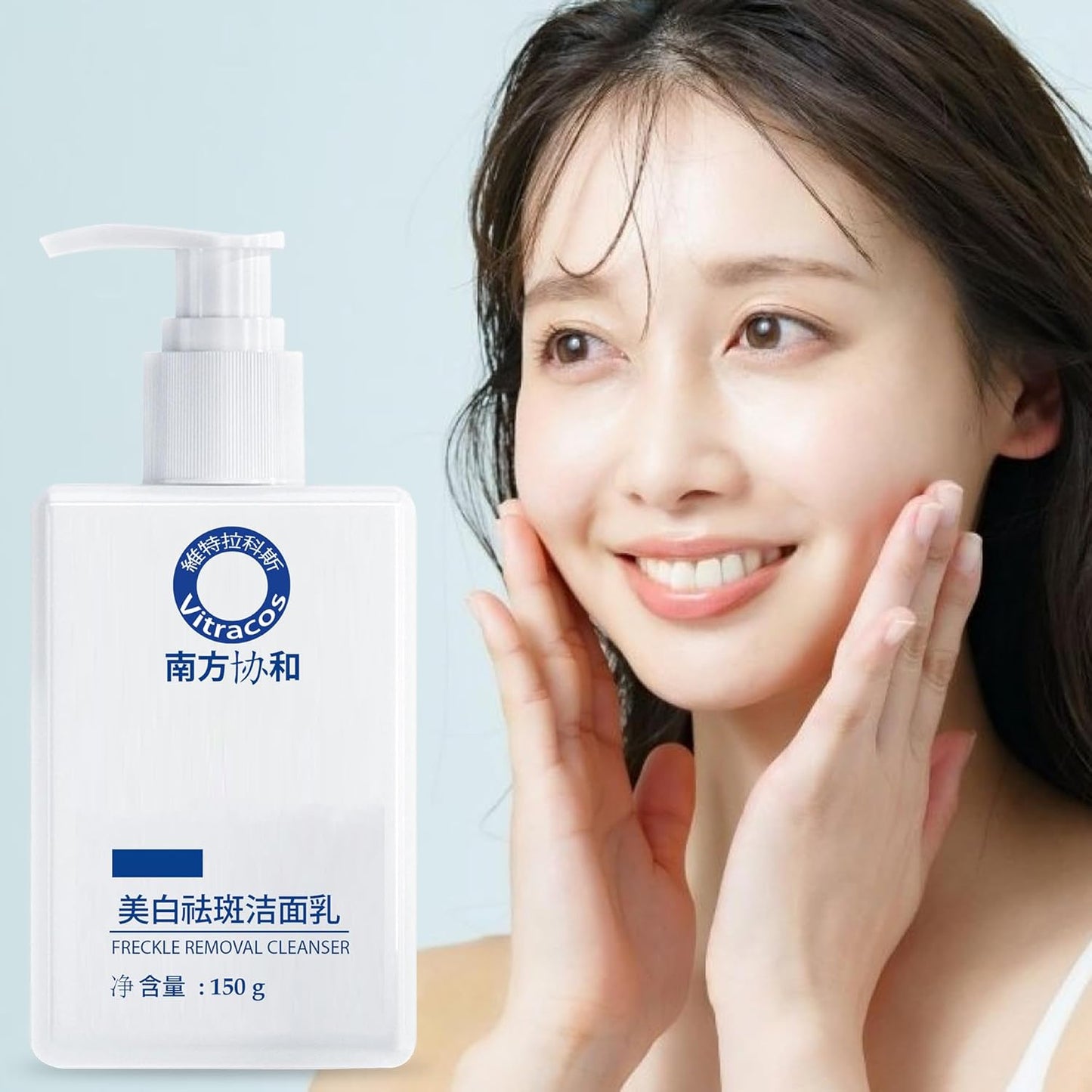 Bee Bright® Advanced Cream - Whiten, Firm, Smooth, and Brighten Your Skin