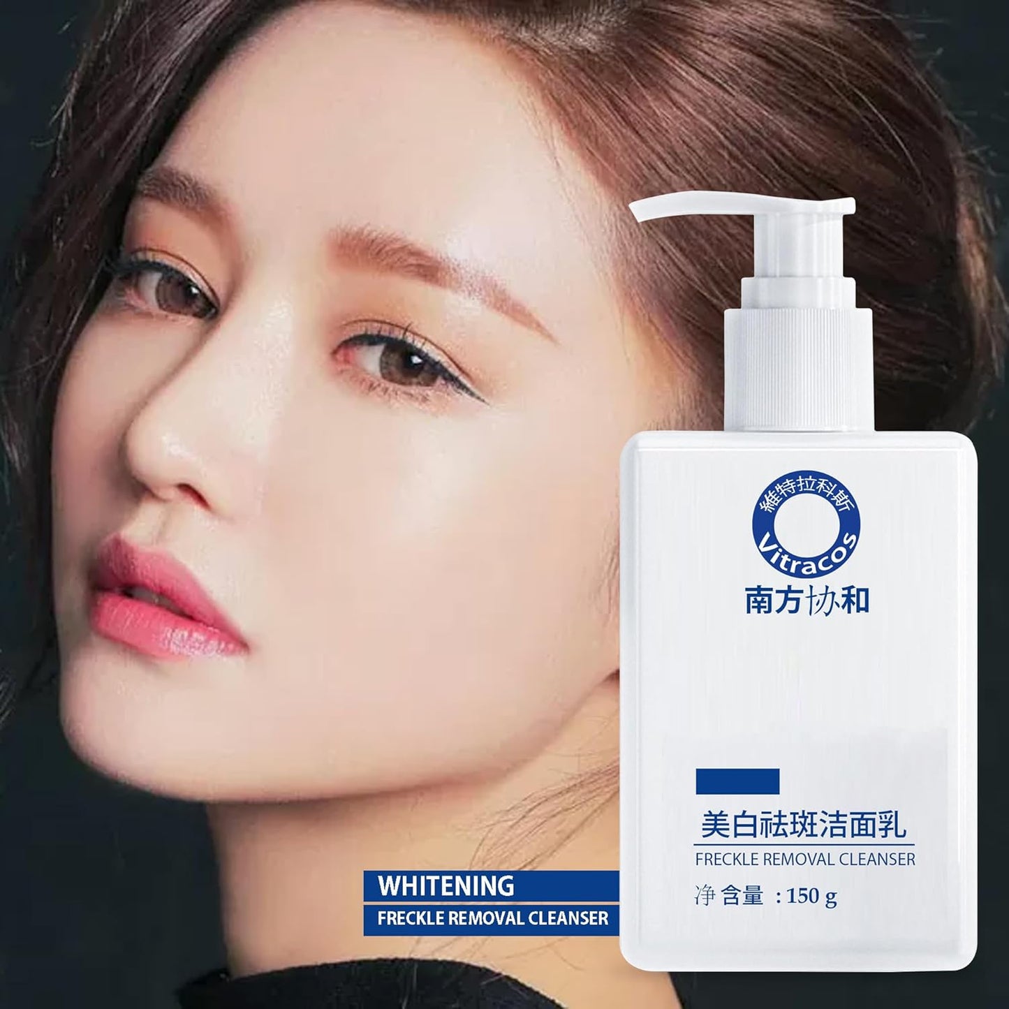 Bee Bright® Advanced Cream - Whiten, Firm, Smooth, and Brighten Your Skin