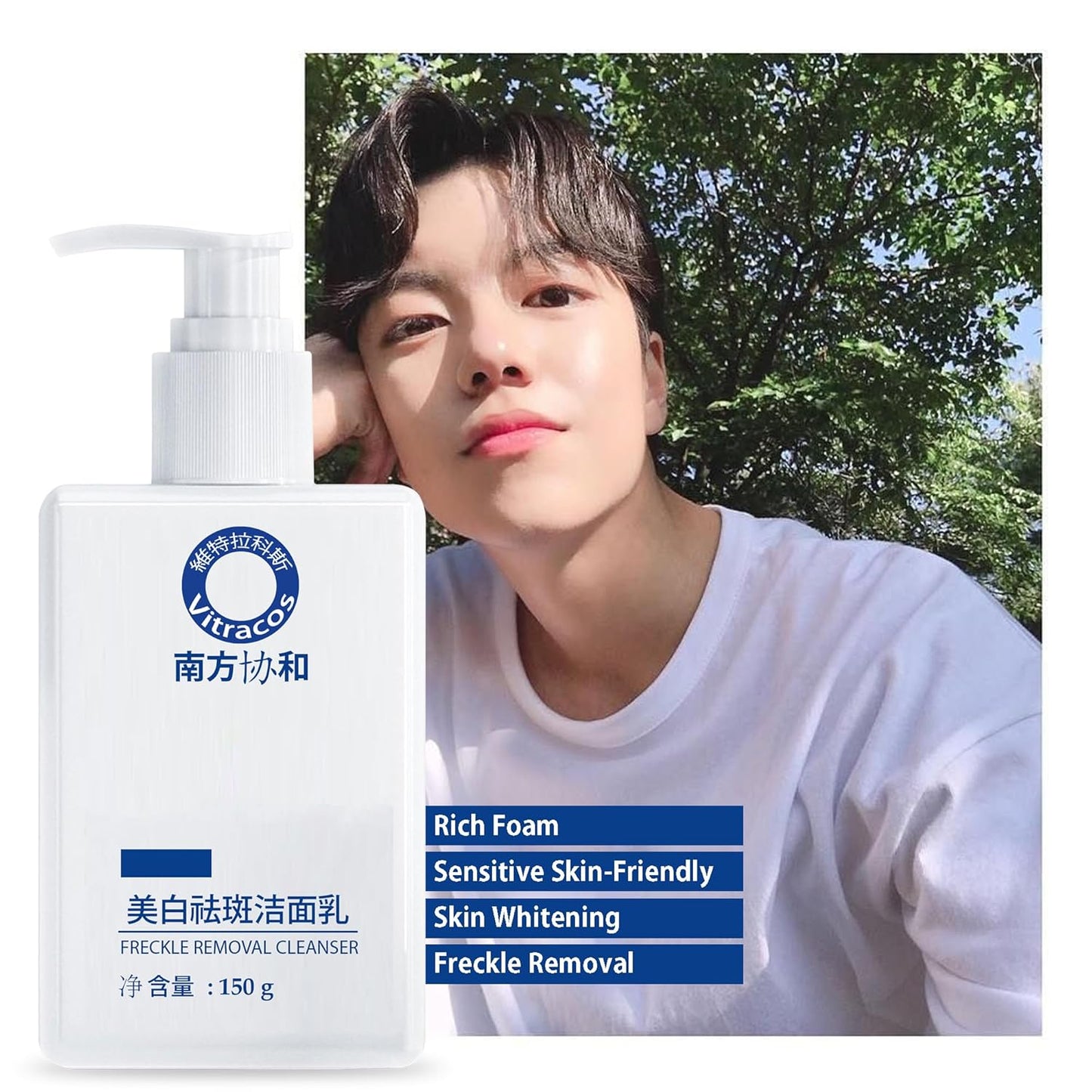 Bee Bright® Advanced Cream - Whiten, Firm, Smooth, and Brighten Your Skin