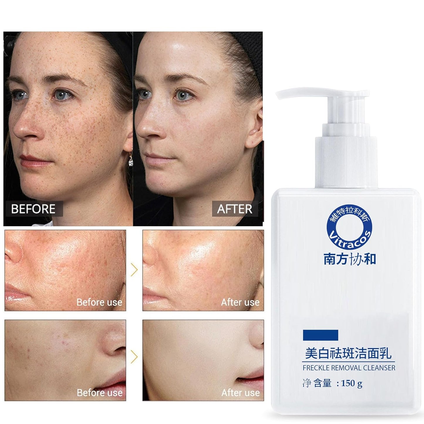 Bee Bright® Advanced Cream - Whiten, Firm, Smooth, and Brighten Your Skin