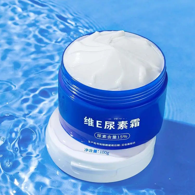 Spot Fading Urea Cream – Deep Moisture & Nourishment (Buy 1 Get 1 Free)
