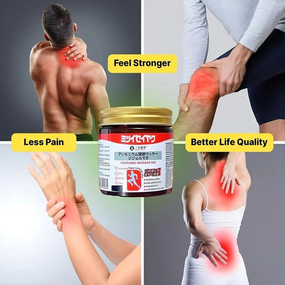(BUY 1 GET 2) QuickRelief® - Japanese Instant Pain Relief Soothing Massage Gel