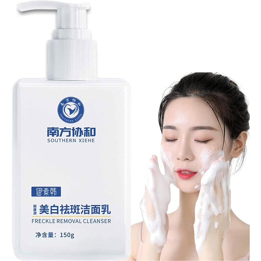 Bee Bright® Advanced Cream - Whiten, Firm, Smooth, and Brighten Your Skin