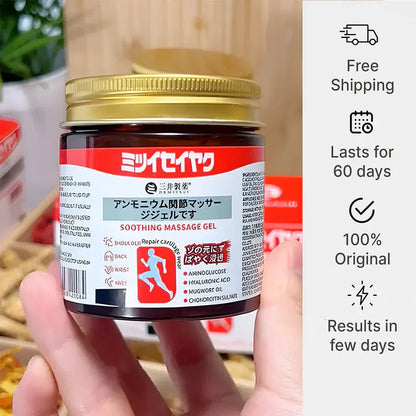 (BUY 1 GET 2) QuickRelief® - Japanese Instant Pain Relief Soothing Massage Gel