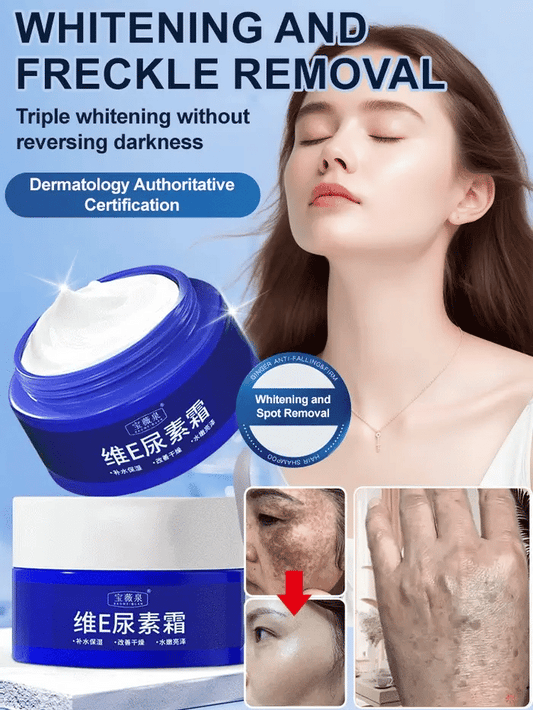 Spot Fading Urea Cream – Deep Moisture & Nourishment (Buy 1 Get 1 Free)